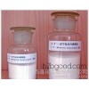 N, N' methylene bis acrylamide industrial grade Wenzhou methylene bis acrylamide