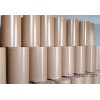 N, N methylene bis acrylamide 110269 N, N'
