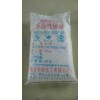 丙酰氯丙酰氯丙酰氯