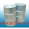 Heze three and source fluorobenzoyl chloride