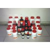 销售高端品牌试剂 氢氧化镍 12054487 Ni &g