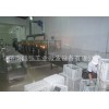硅酸锆微波烘干设备 氢氧化钴微波干燥设备 化工微波干燥 干燥