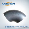 合肥弯头，   弯头滴管，雷辰弯头厂家，质优价廉，火热促销中03176858811