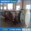 【欣源凯】防爆管道加热器 氨水加热器 节能环保型设备