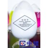 上海中锂优质氢氧化铯，品质保证