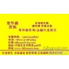 20142018年 氢氧化铁 市场趋势报告
