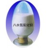 八水氢氧化钡（工业级电子级）