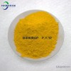 塑胶色母粒用颜料 3120联苯胺黄G P.Y.12