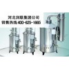 Xinjiang Tumu Shuker automatic distillation water heater which is the best of the double distilled w