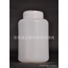 【厂家直销】塑料广口试剂瓶  塑料大口试剂瓶2000ml 生化试剂瓶