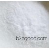 dicyandiamide مبيعات المصنع مباشرة