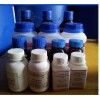 化学试剂 氢氧化锆 CP25g/瓶 CAS:1447563