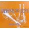 三角烧瓶 1000ml  蜀牛锥形瓶 广口刻度玻璃三角烧杯