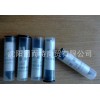 醋酸铅试纸 乙酸铅试纸 实验室用品