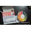 原装正品MN德国PHFix测试条90205无渗漏实验试纸假