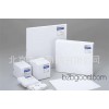 The experimental test GB100R ADVANTEC Dongyang gas lumira, glass fiber filter
