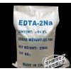Two EDTA 99% EDTA2Na two sodium EDTA sodium production
