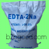 国标 EDTA二钠 高纯度乙二胺四乙酸 EDTA二钠  高纯度乙二胺  EDTA二钠