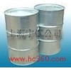 The spot [n-butylamine (a butyl amine, amine)]