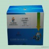 Rapid detection of salbutamol (card organization) the product is used for the rapid detection of sal