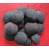 普茵沃润1*3cm高难度水处理填料内电解苯胺废水处理