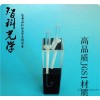 避光流动比色皿/宜兴智科原厂直销
