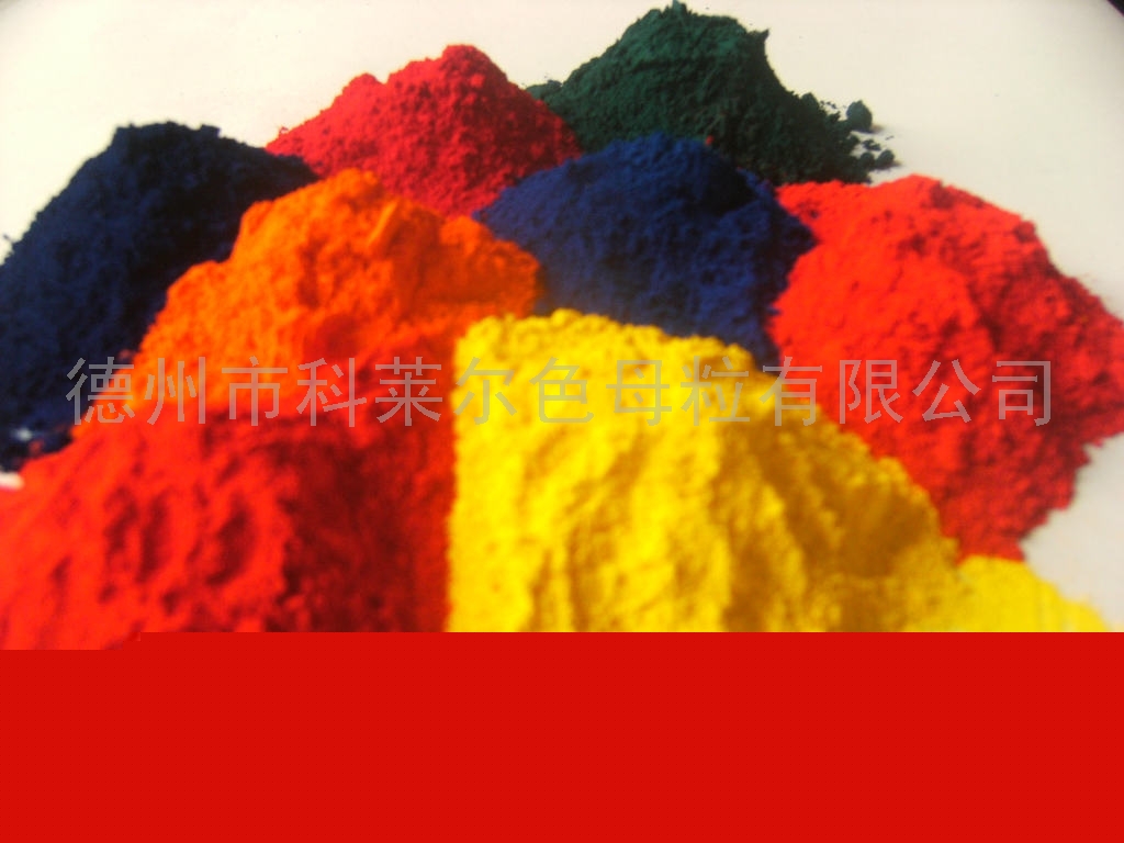 鸣春鸟牌科莱尔联苯胺黄  永固黄有机颜料