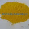 天罡牌 联苯胺黄G 科莱尔色母粒有限公司