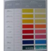 天津联苯胺黄G,金光红C,颜料红F5RK