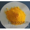 بقعة py12 أصفر ز, اصفر, اصفر, اصفر, اصفر