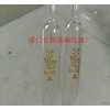 天玻包过检单标吸管 10ml A级大肚移液管 移液吸管 假一