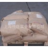 TEGO Amid S 18硬脂酰胺丙基二甲胺 优质新型环保调理剂