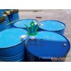 diethanol amine