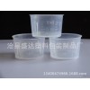盛达包装【厂家直销】批发容量瓶、容量瓶25ml、pp容量瓶，容量杯等，品质保证，价格电话咨询！