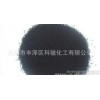科骏KXC2B德国超导电碳黑KXC2B（高结