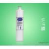 广源兴UF膜，高效能碳,活化小分子滤芯