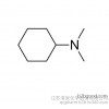 N,N二甲基环己胺（价格面议）