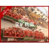 日产/处理500600吨金银矿选矿设备混汞法选金工艺