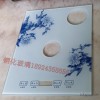 专业供应电器面板玻璃钢化玻璃钻孔玻璃电器控制开关玻璃