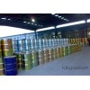 Two methyl methylene, two a