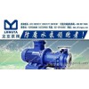 16CQ8 p-aminomethylbenzoic acid magnetic pump 32CQ15F benzylamino benzosulfonate magnetic pump