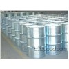 Ji'nan Shandong spot [two methyl sub] low sales! Welcome to call!