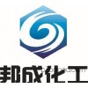 N，N二羟胺