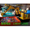 供应 操作简单质量保障的【大型儿童玩具#儿童挖掘机】