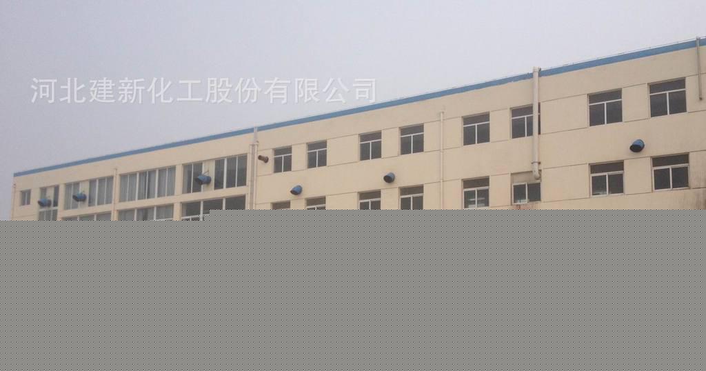 4,4'二氨基二苯砜