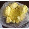 日照玉硫硫磺俄罗斯块粉日韩块粉加拿大颗粒阿联酋颗粒
