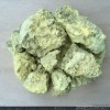 硫磺块（硫磺膏）