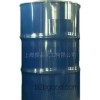 hydroxyethylethylene ثَانِي أَمِين