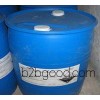 و بيتا؛ - hydroxyethylethylenediamine اليابان امريكا