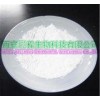 厂家二甲基砜，高纯度 国际品质绝对信誉保证，欢迎选购